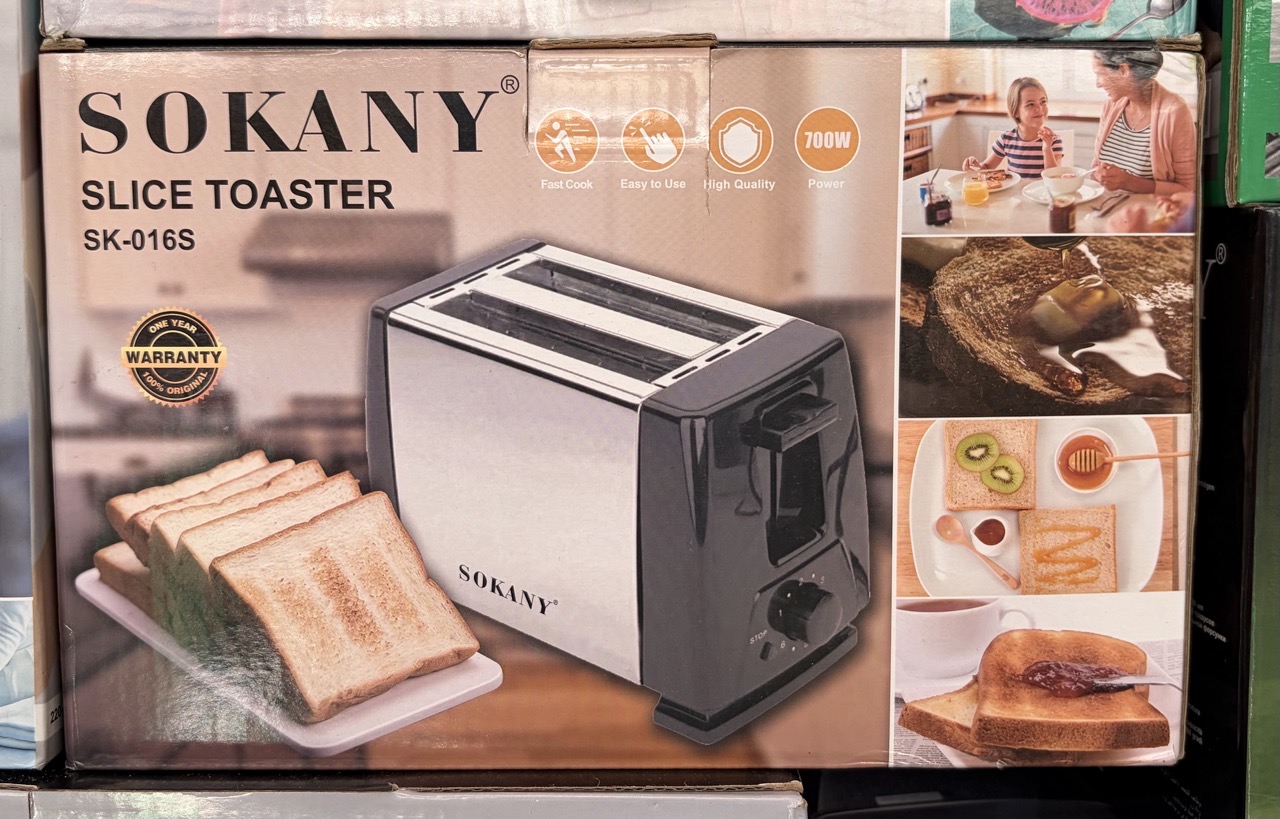 Bread slice toaster